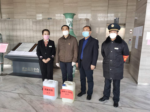 宁夏JXF吉祥坊官网集团向亲水商务中心物业捐赠防疫物资